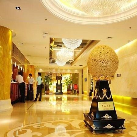 Xi'An Fuhai Mingdu Hotel Extérieur photo