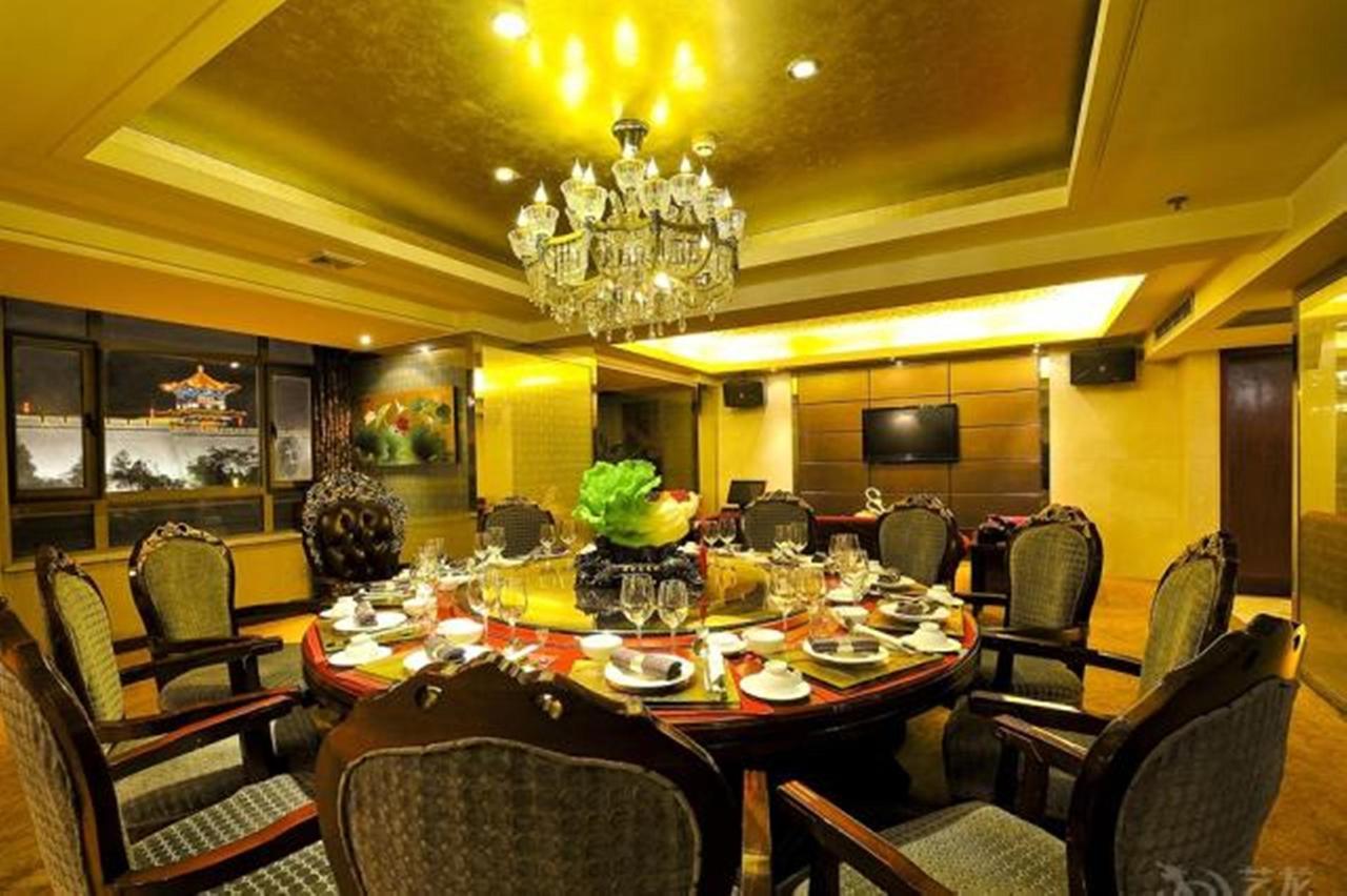 Xi'An Fuhai Mingdu Hotel Extérieur photo