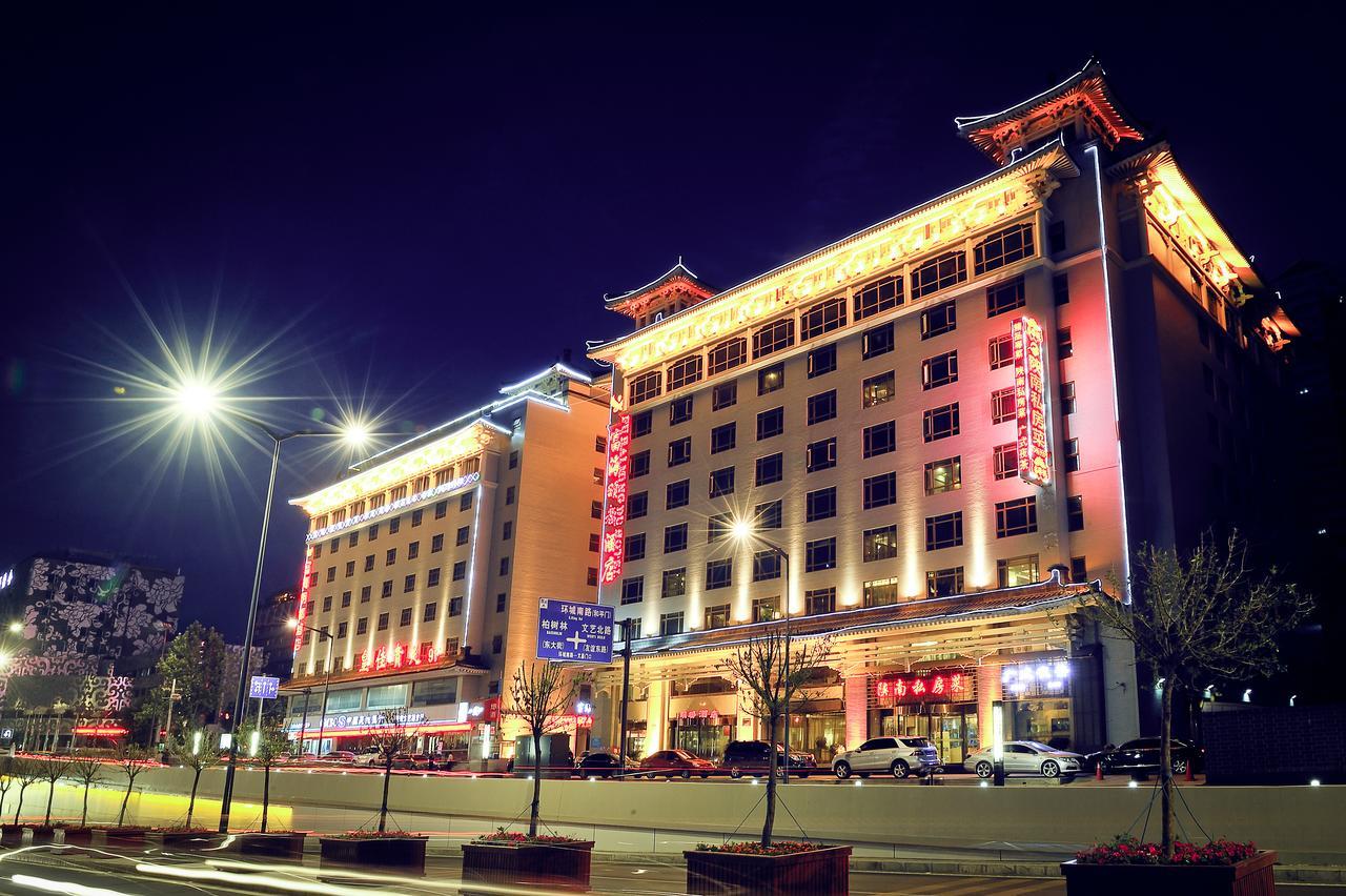 Xi'An Fuhai Mingdu Hotel Extérieur photo